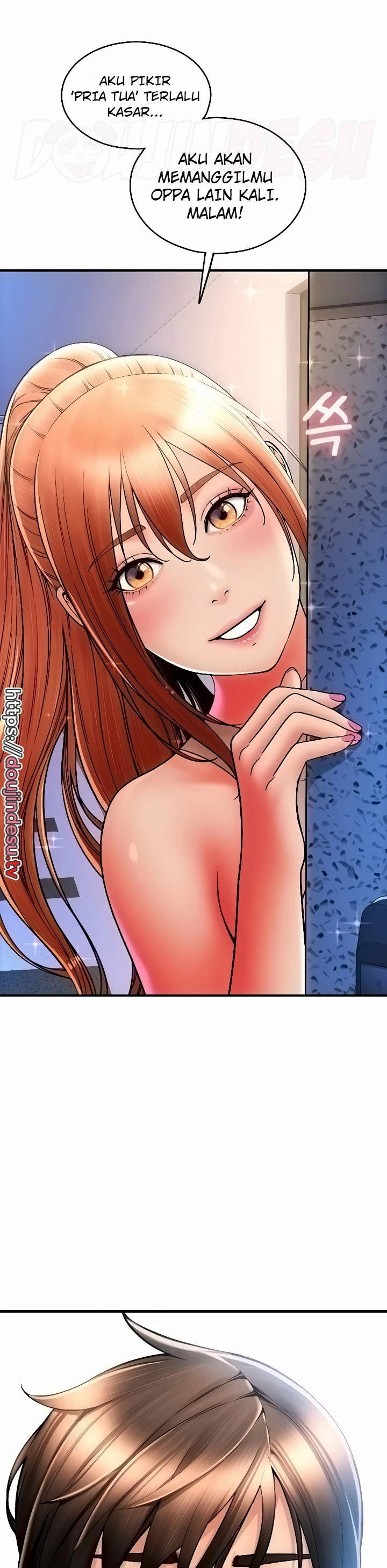 Pay With Sperm Pay Chapter 34 - Page 16